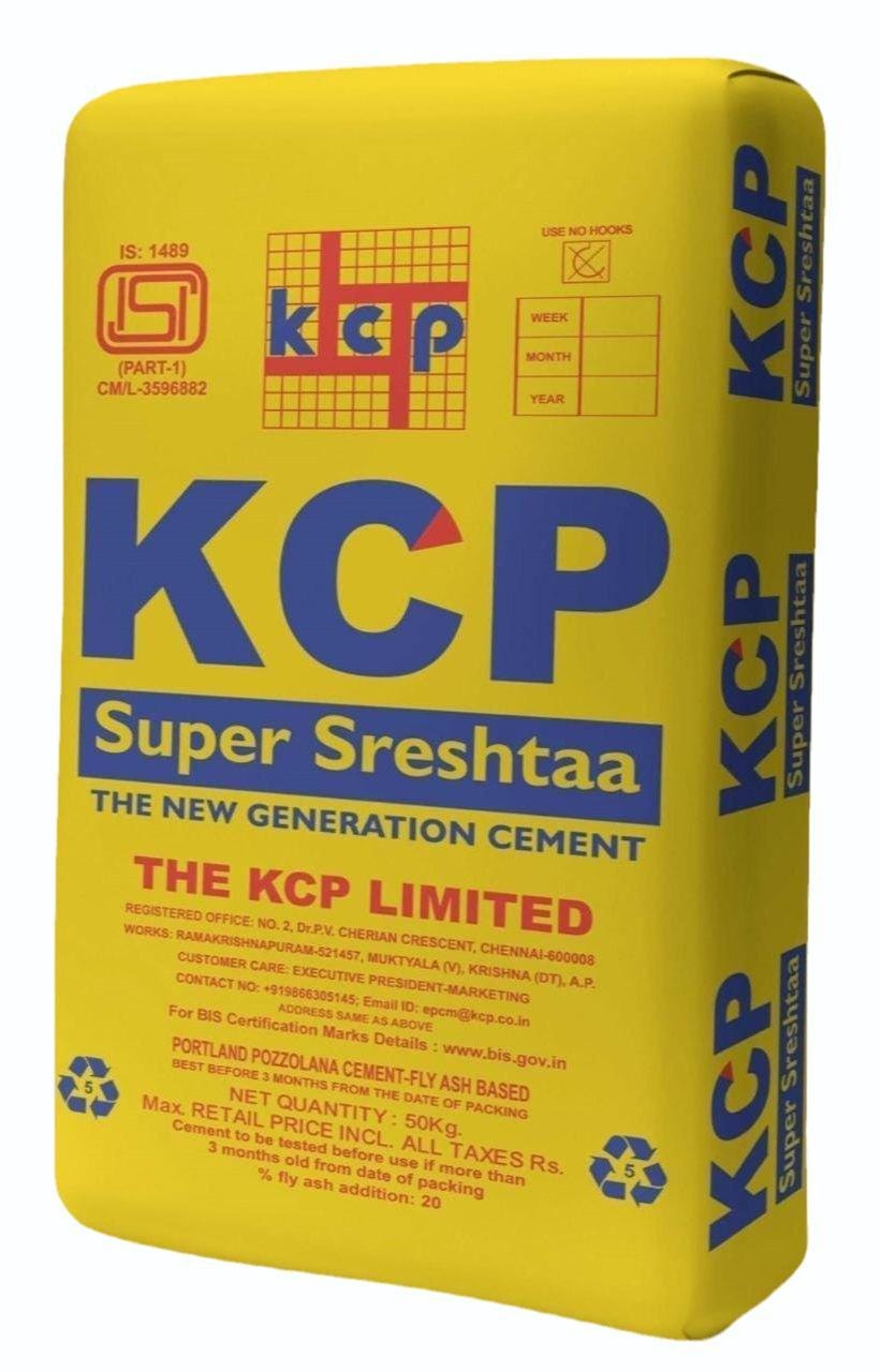 KCP Super Sreshtaa 50 Kgs